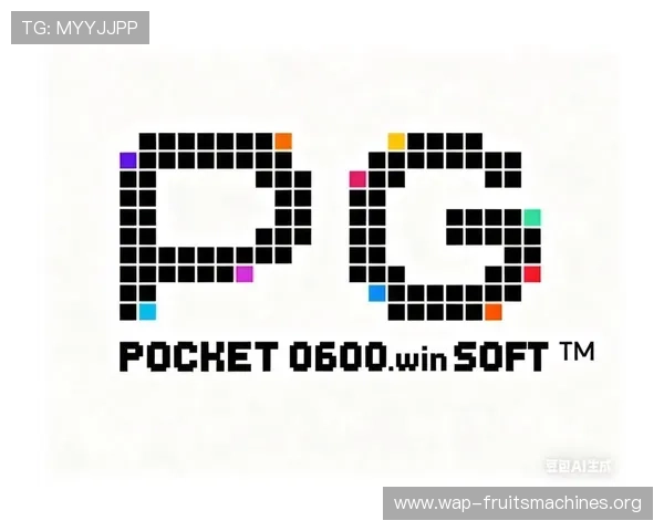 pg电子官方入口最新版本上线，带来更流畅的游戏体验