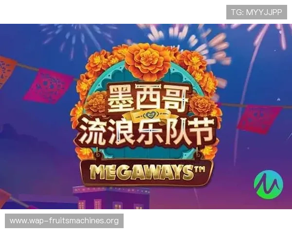 PG问鼎官网入口官方渠道汇总2024年最新登录地址及常见问题解答