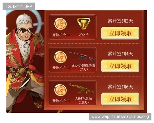 PG娱乐app手机最新优惠活动介绍，助力玩家享受更多专属福利与丰富奖励内容
