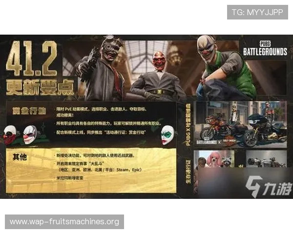 PG娱乐电子游戏赏金女王网站助力玩家轻松赚取赏金，享受专业的游戏指导与优质的用户体验